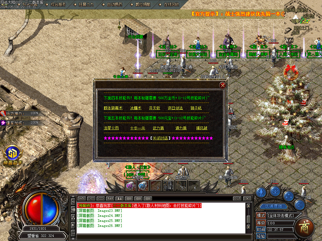 Images27.jpg